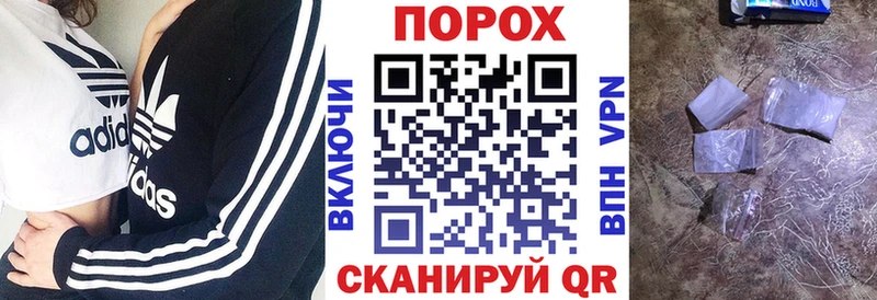 Амфетамин 98% Опочка