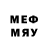 Метадон кристалл CaxyH