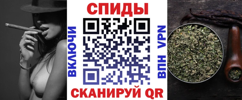 Бутират буратино Опочка