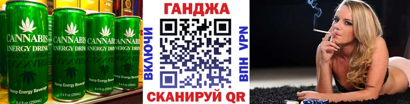 магазин продажи наркотиков  Опочка  Печенье с ТГК марихуана 