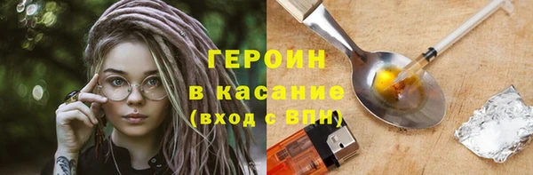 COCAINE Алексин