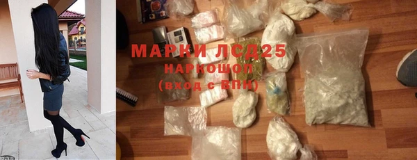 кокаин Алексеевка