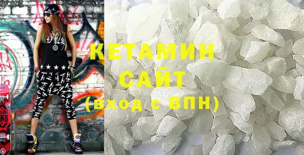 COCAINE Алексин