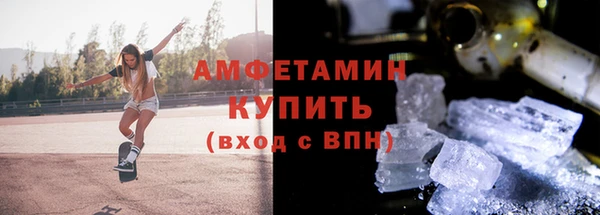 мескалин Алзамай