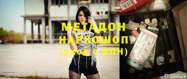 кокаин Алексеевка