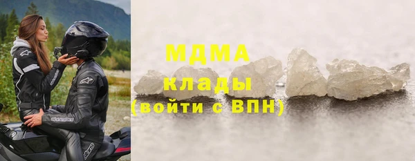 кокаин Алексеевка
