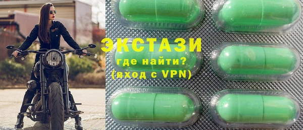 мескалин Алзамай