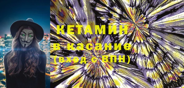COCAINE Алексин