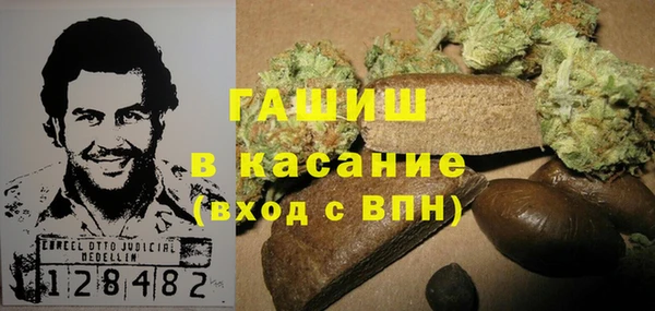 мескалин Алзамай