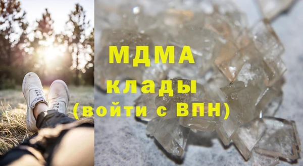 мескалин Алзамай