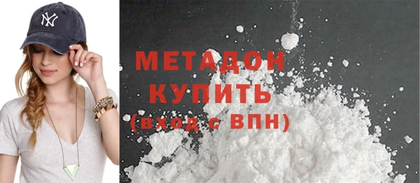 мескалин Алзамай